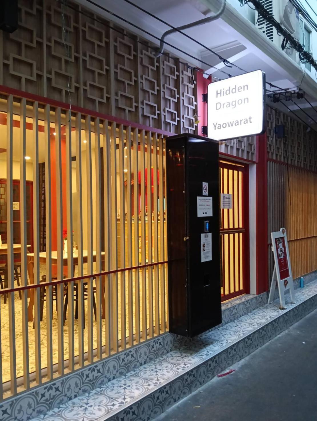 Hidden Dragon V Yaowarat Road Apartment Bangkok Exterior foto